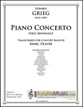 Piano Concerto in A minor (First Movement) Concert Band sheet music cover